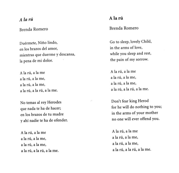 A la rú lyrics